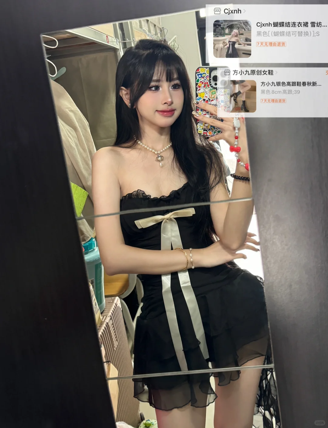 艺术生夏日9⃣️条辣妹小黑裙合集第一弹（附?