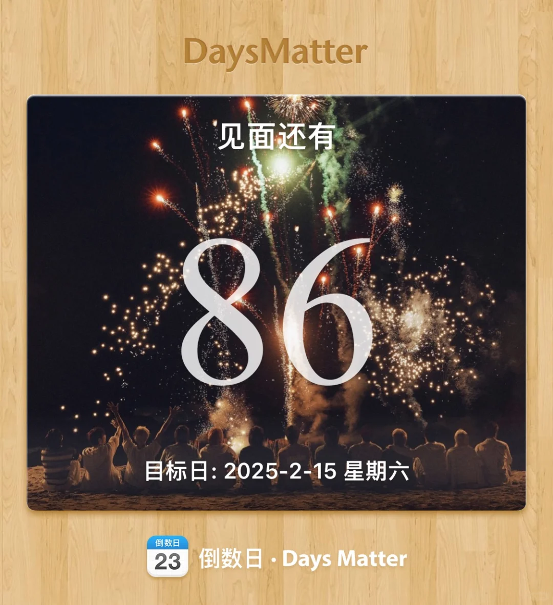 90天怒瘦15斤｜已⬇️1.8｜Day4 摄入1010大卡