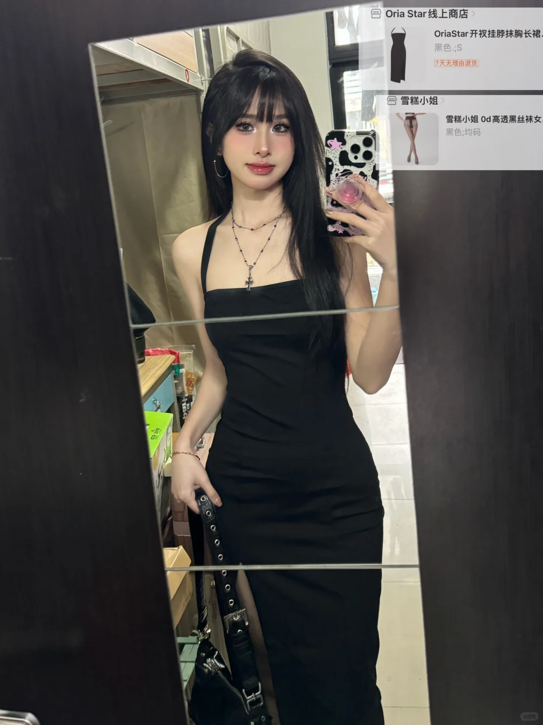 艺术生夏日9⃣️条辣妹小黑裙合集第一弹（附?