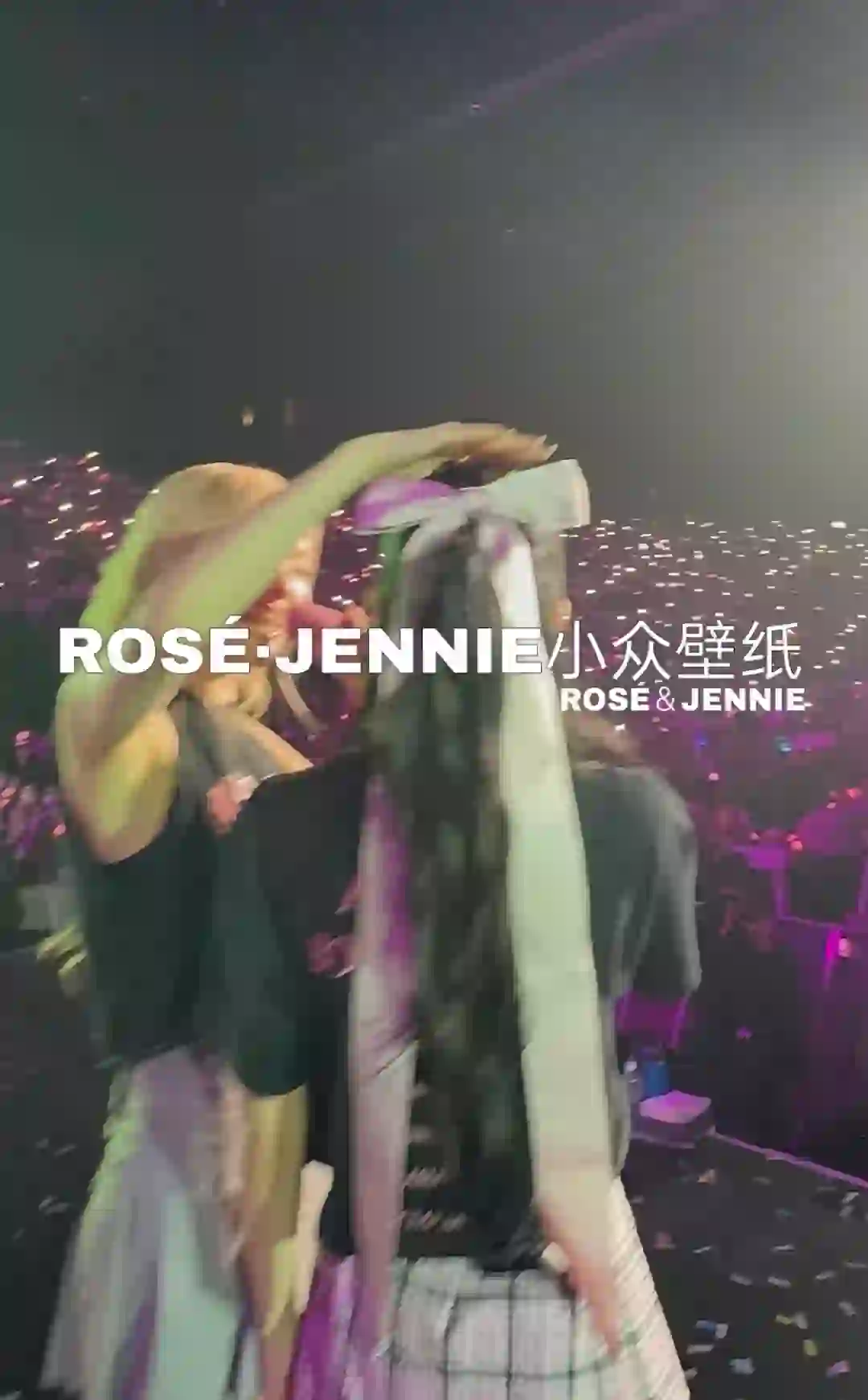 Rosé·Jennie小众壁纸第六弹来啦