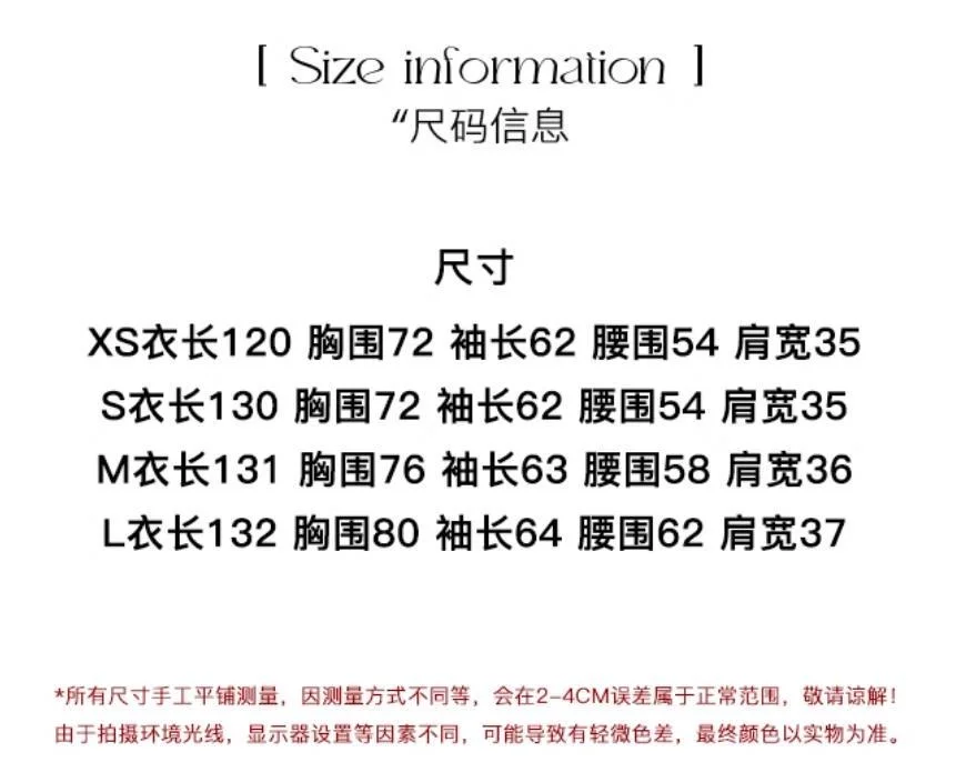 175/60哦莫！这么长的内搭裙被我找到了！