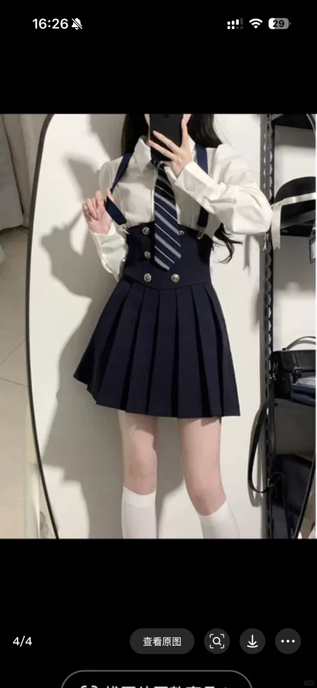 ➗ [五件套]短款西装JK制服套装裙女秋冬美