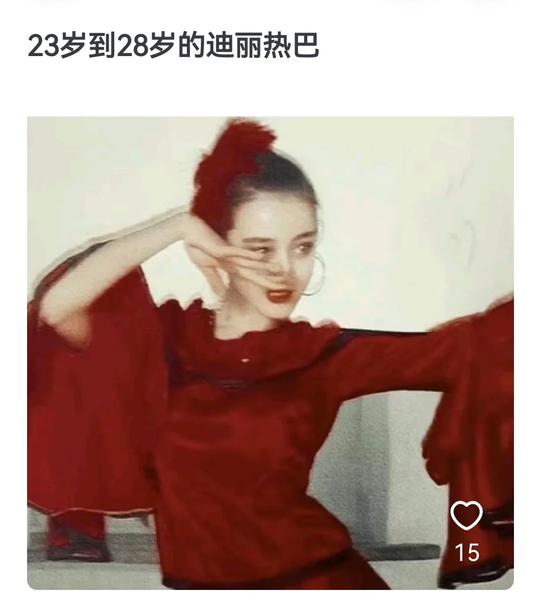 内娱哪些女明星是大家公认的大美人？