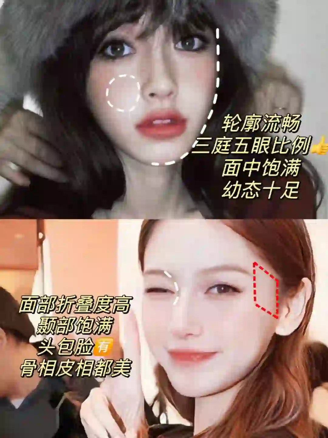 别的不说?她是真的美