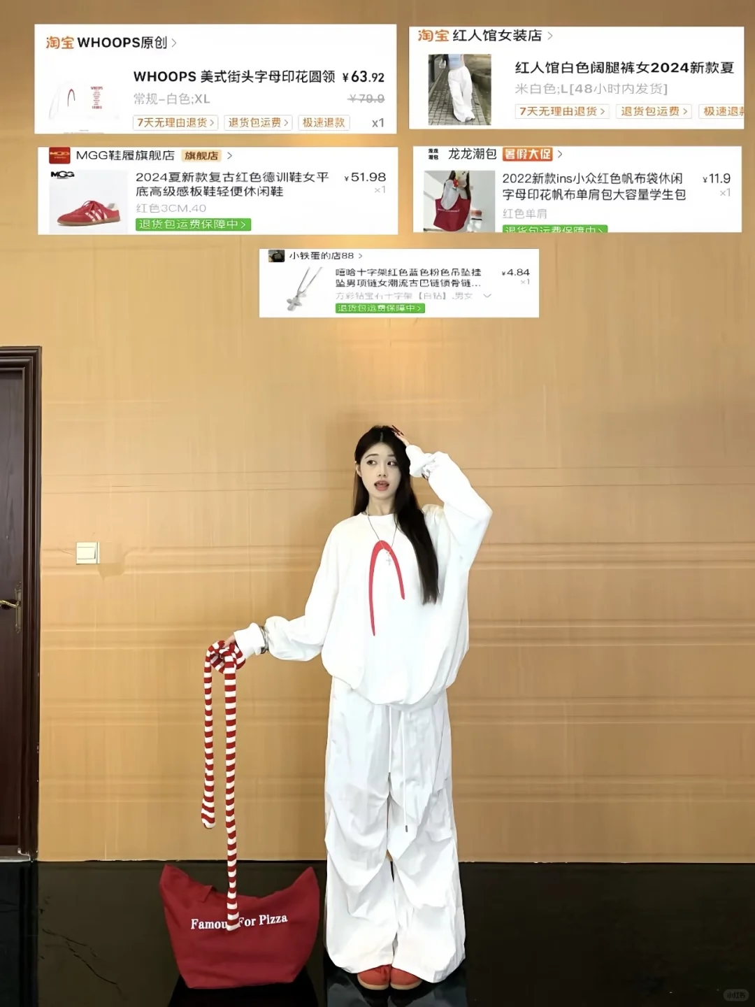 ootd｜秋冬女大学生?套实用穿搭来噜～?☃️