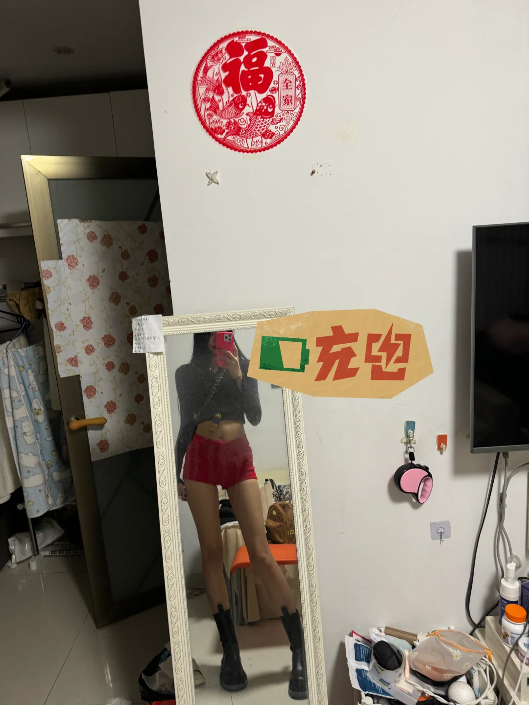 178/108 我好喜欢我现在的身材