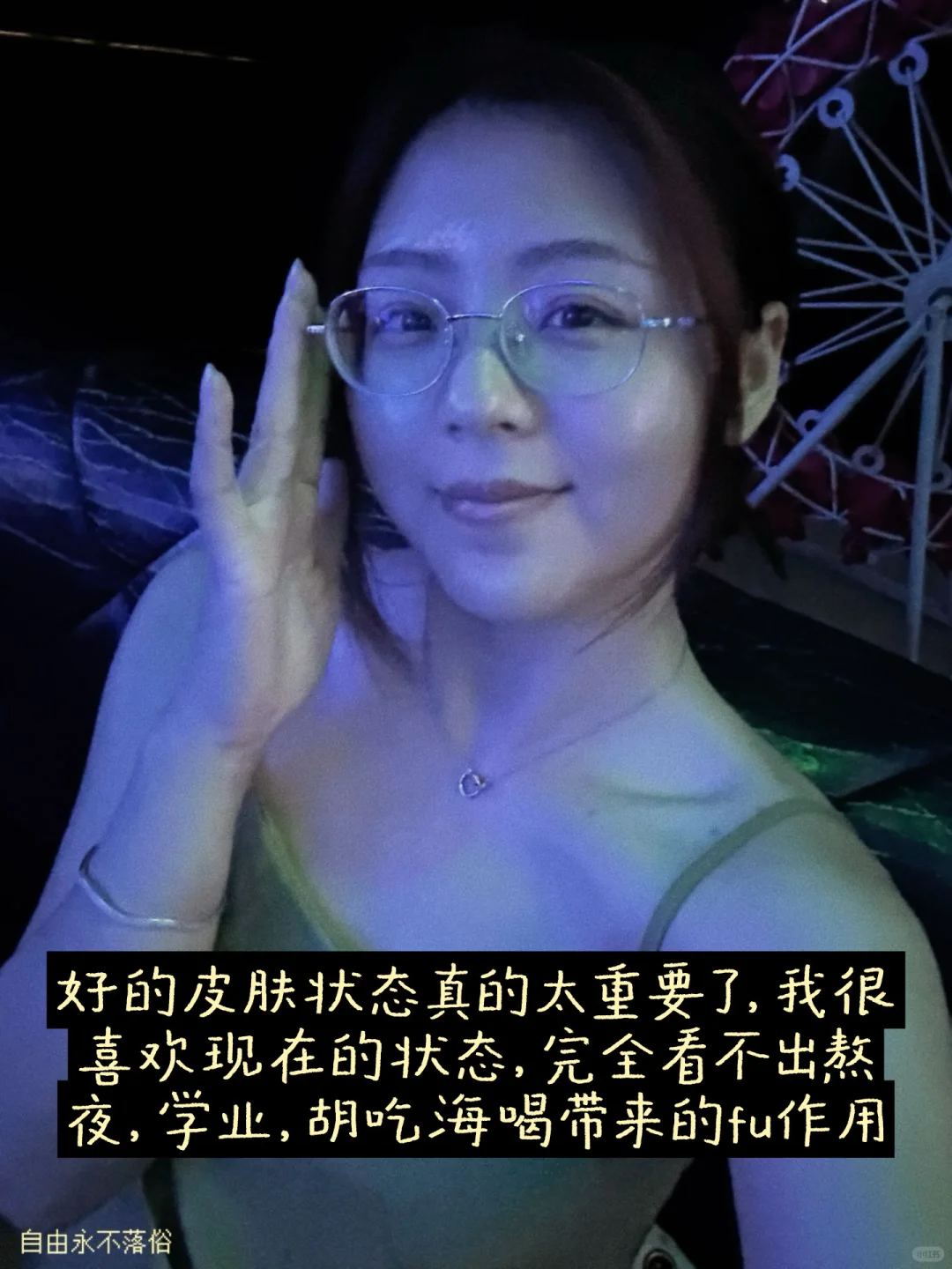 01年，女大，颜值和身材这么反差吗？