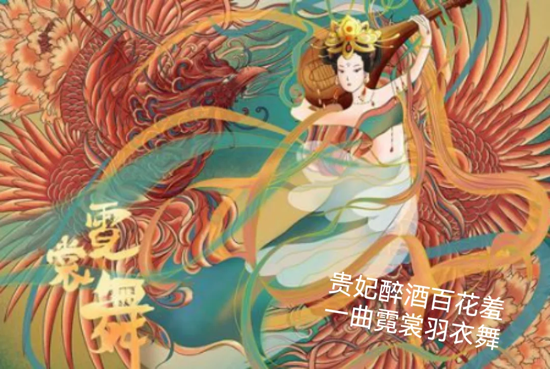 夫庇成娇一流女，爱融拔萃成独秀