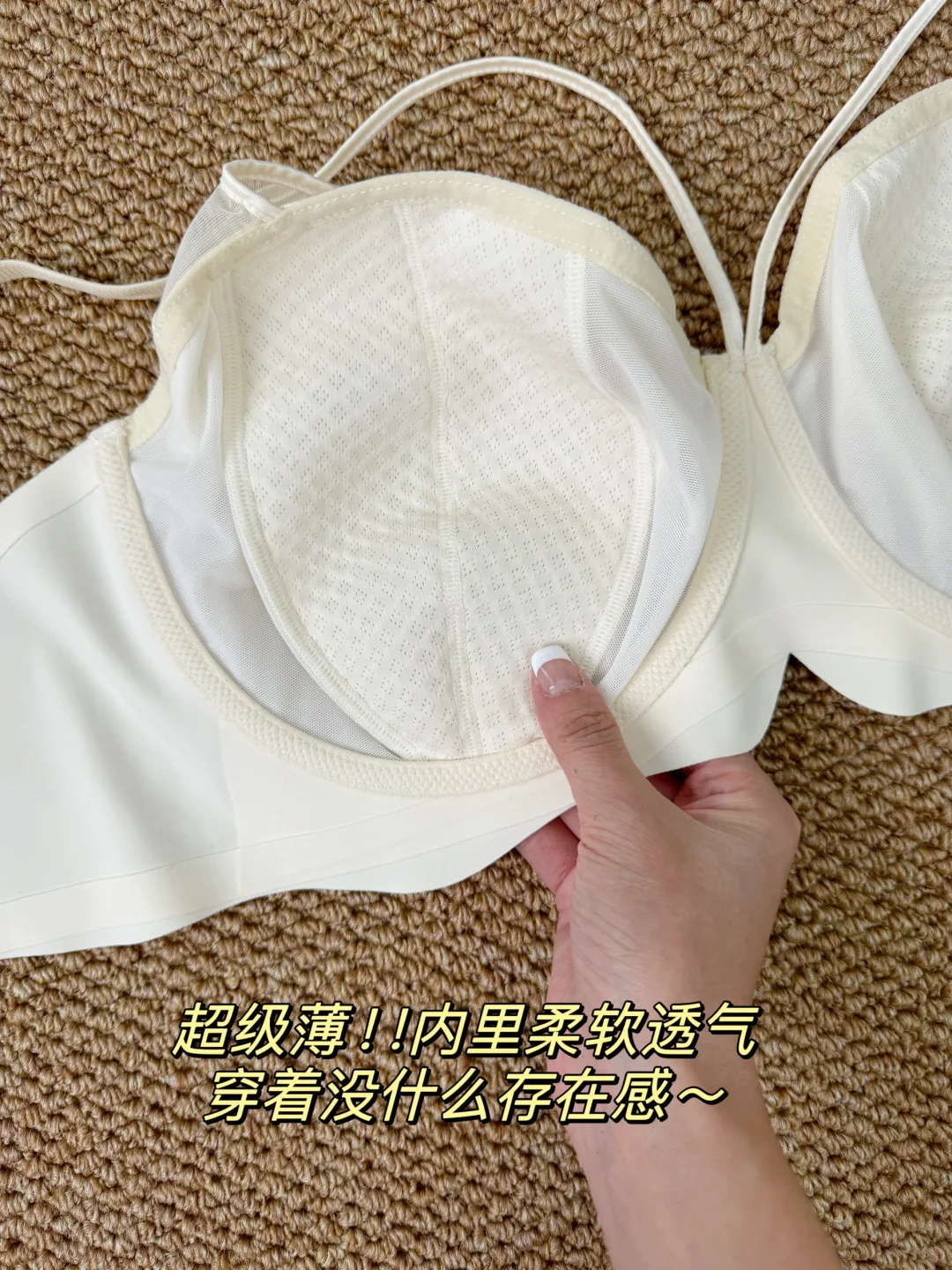 160斤，90D，分享一件很有乳缩力的bra