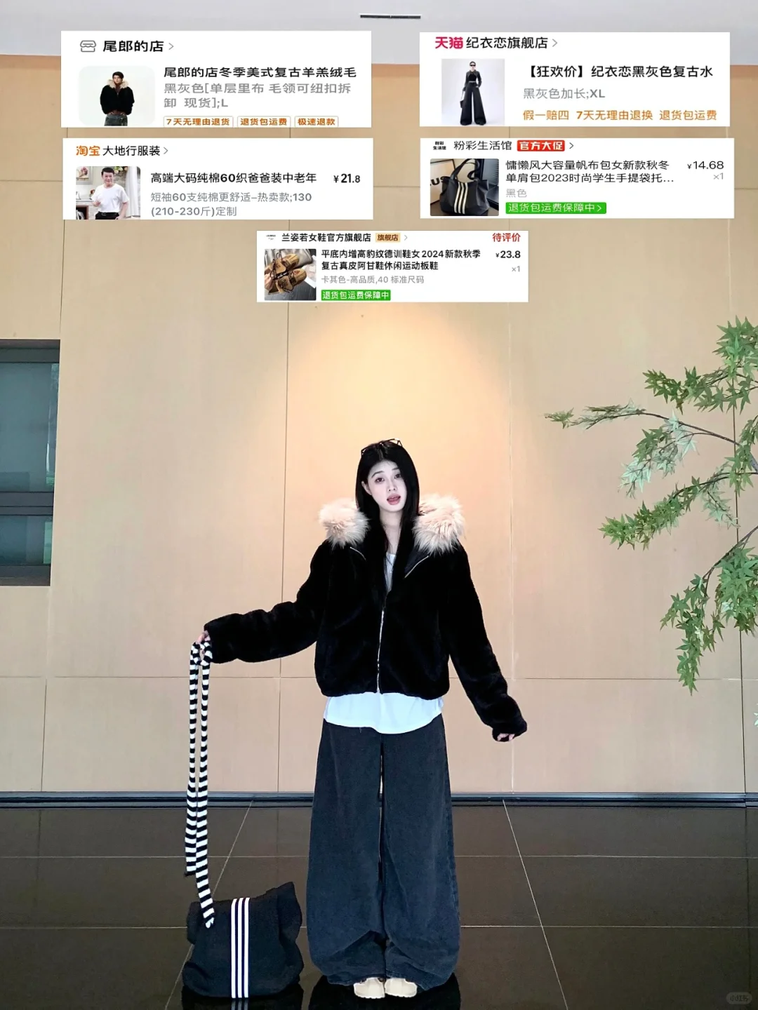 ootd｜秋冬女大学生?套实用穿搭来噜～?☃️