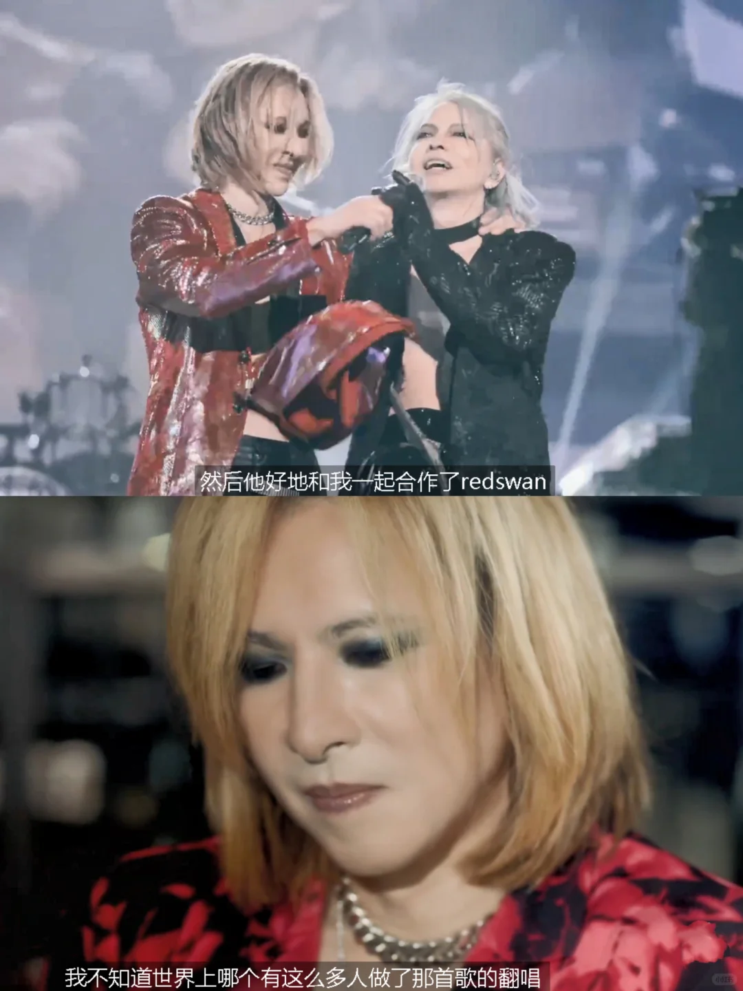 2023 YOSHIKI Under The Sky［7］