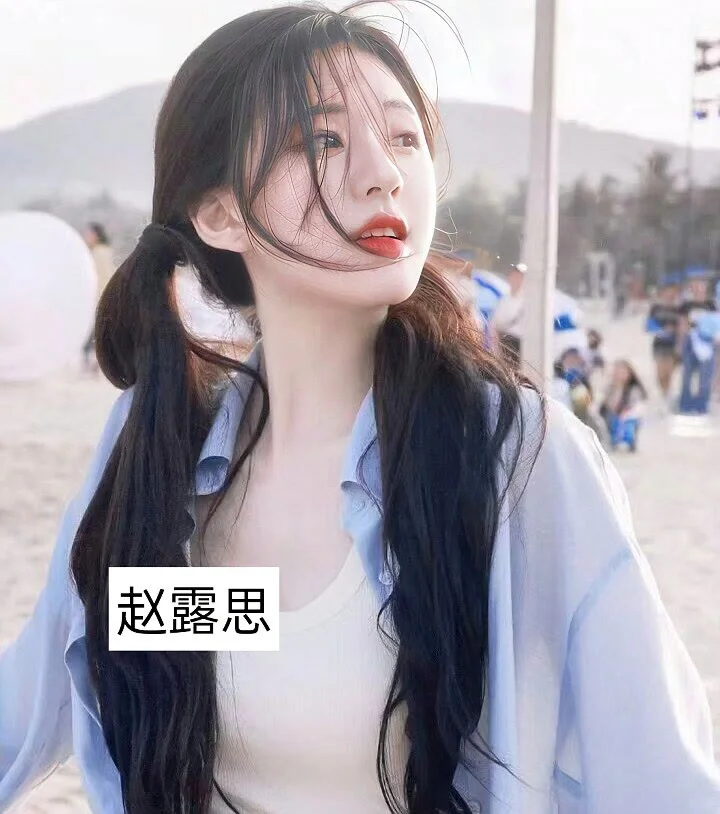 女明星扎马尾，谁惊艳到了你