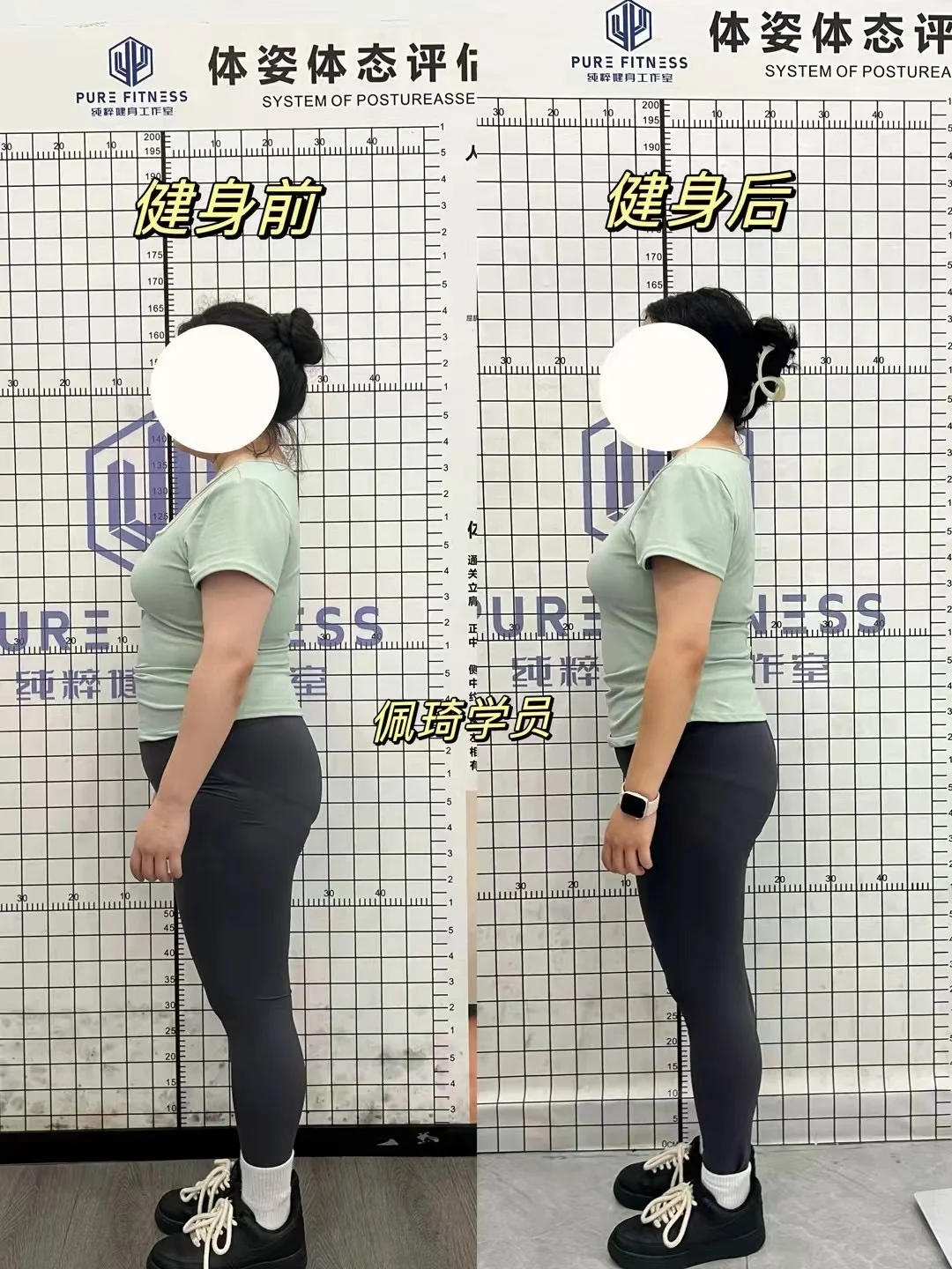 赣州健身私教女教练招1位女学员