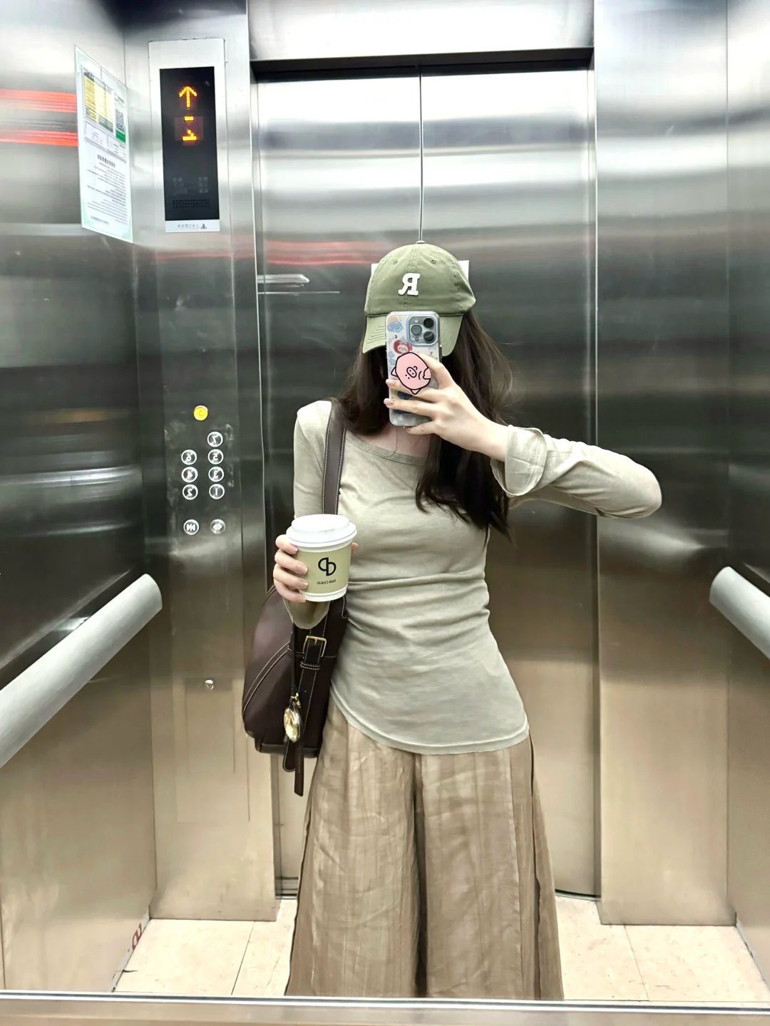 周一打工ootd