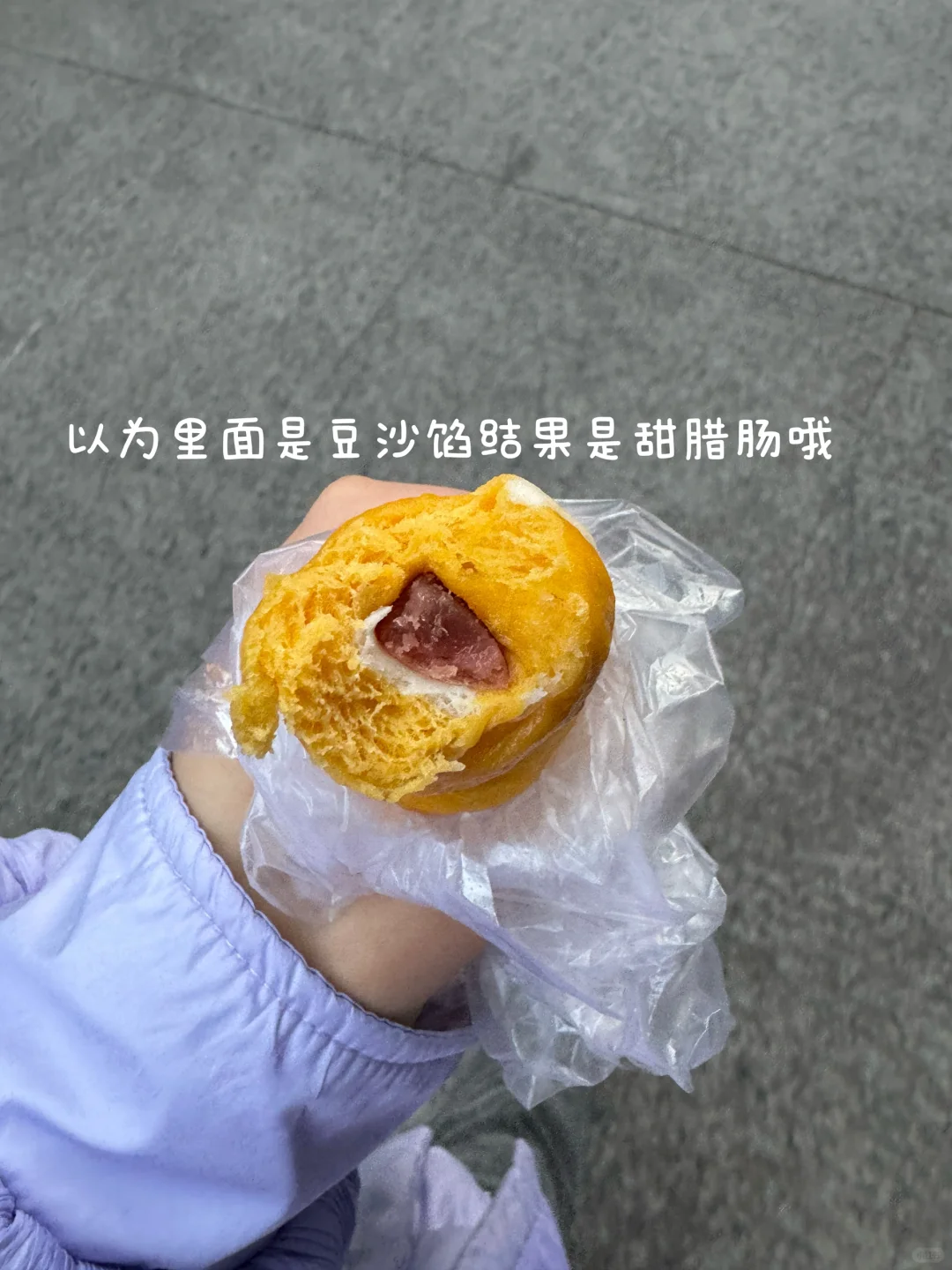 11.29发疯减肥饮食（粗略计算790大卡）