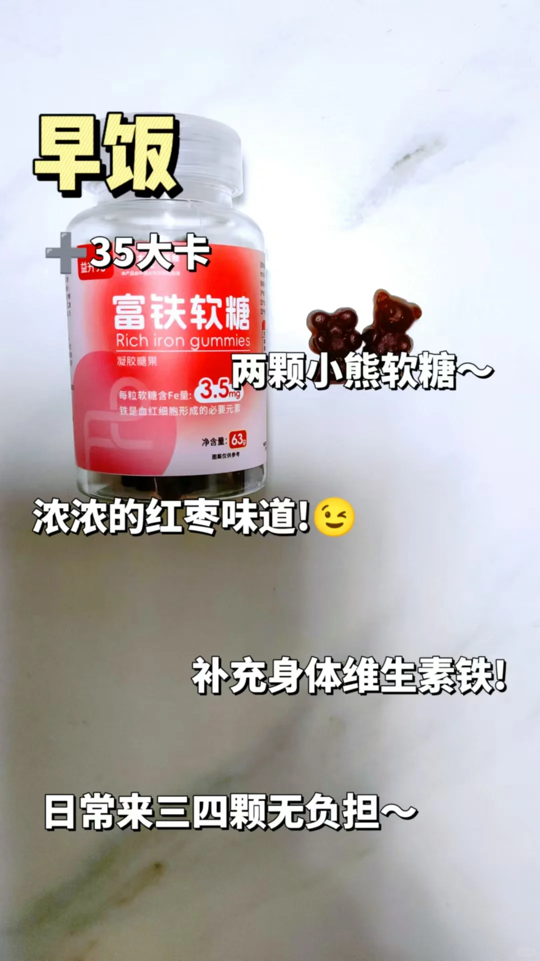 女大学生清淡饮食减肥Day64|摄入1139大卡