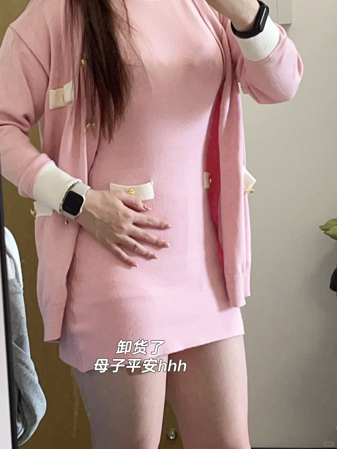 00后 科大女博 极限二选一