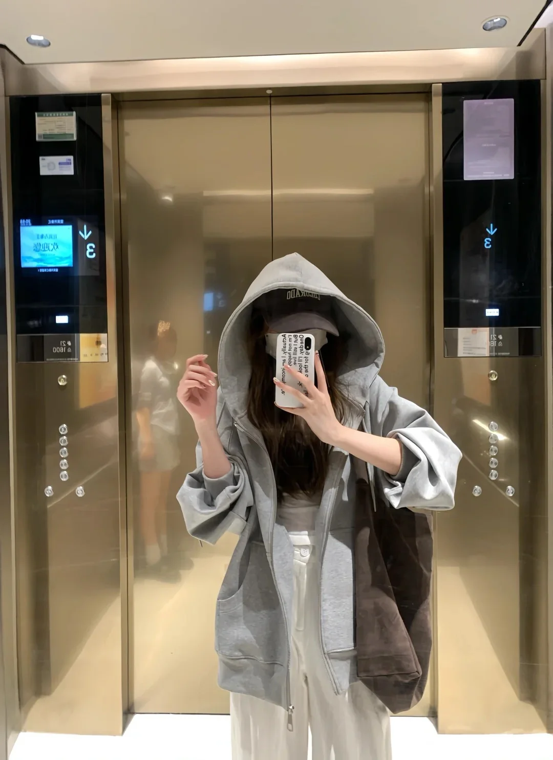 秋季OOTD