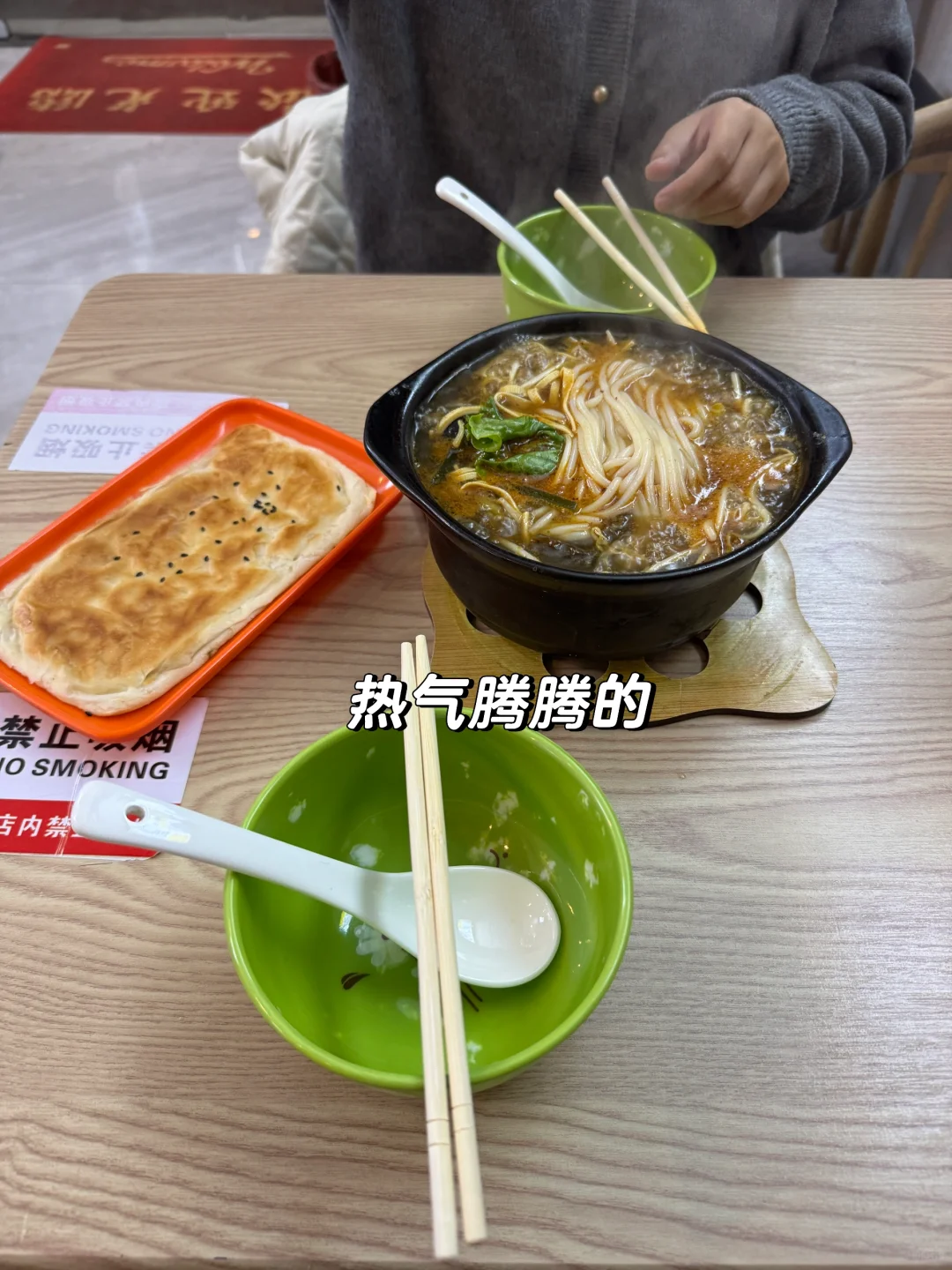 11.30减肥放纵日饮食（2500大卡吃什么）