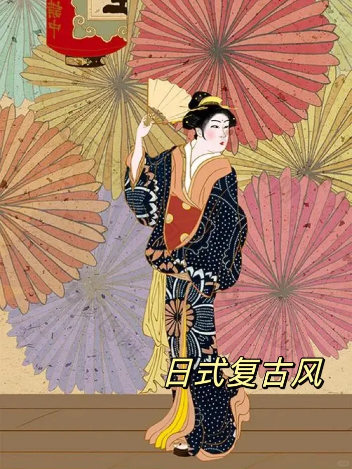 从世界名画解析10种复古风搭配