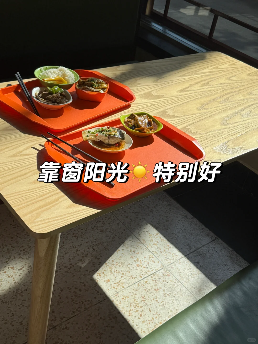 11.30减肥放纵日饮食（2500大卡吃什么）