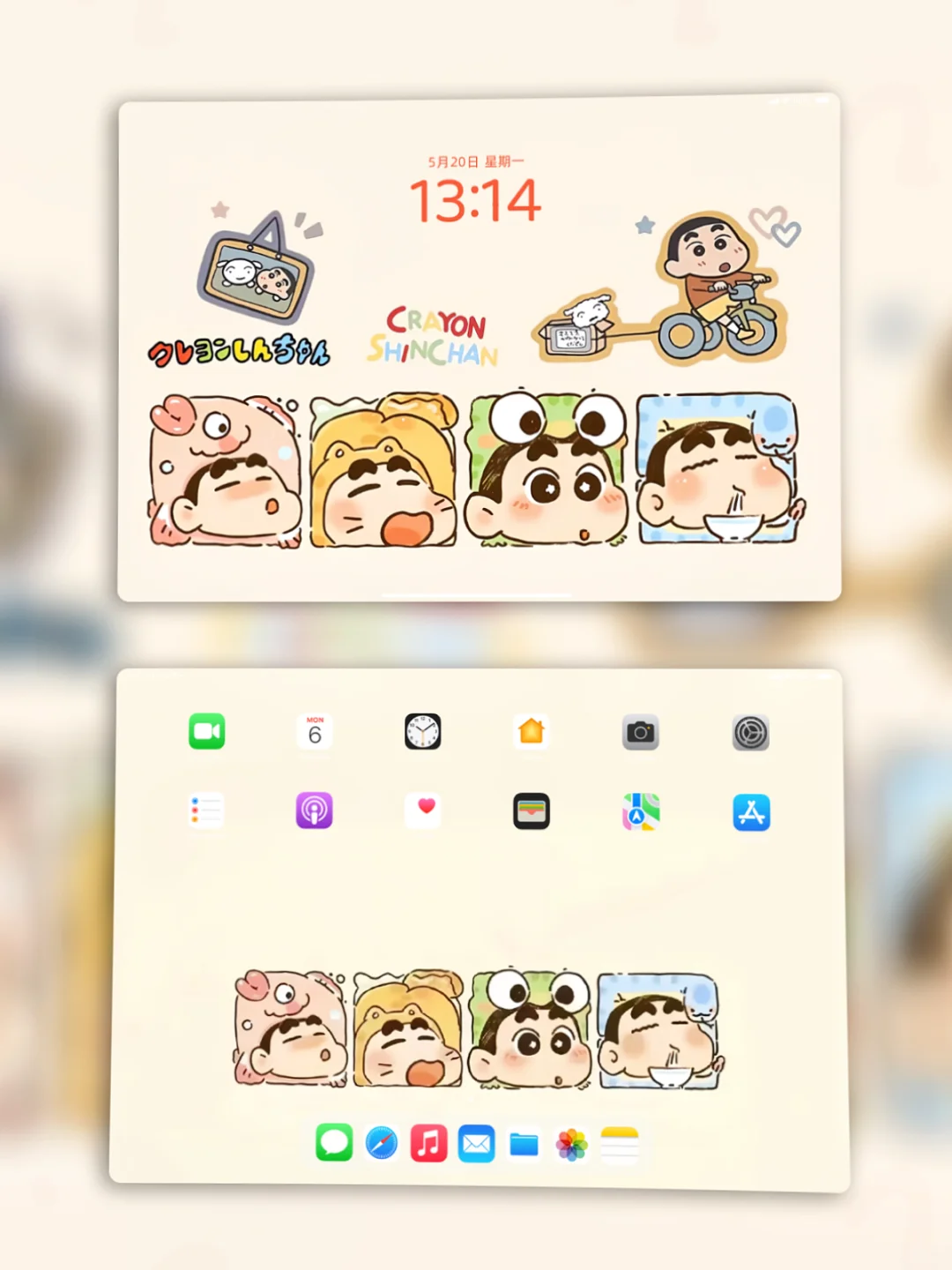 小新的ipad壁纸套图