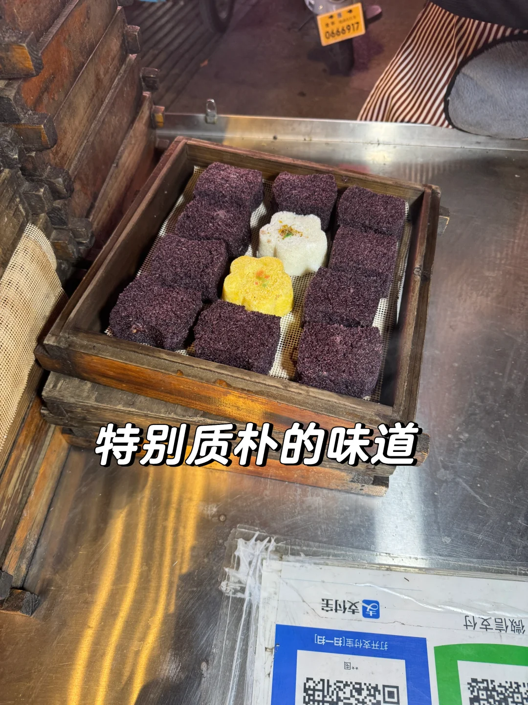 11.30减肥放纵日饮食（2500大卡吃什么）