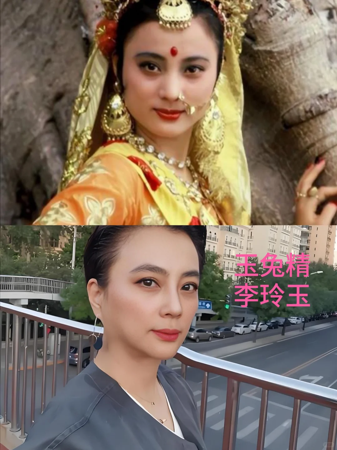 西游记的6大美女，如今优雅老去