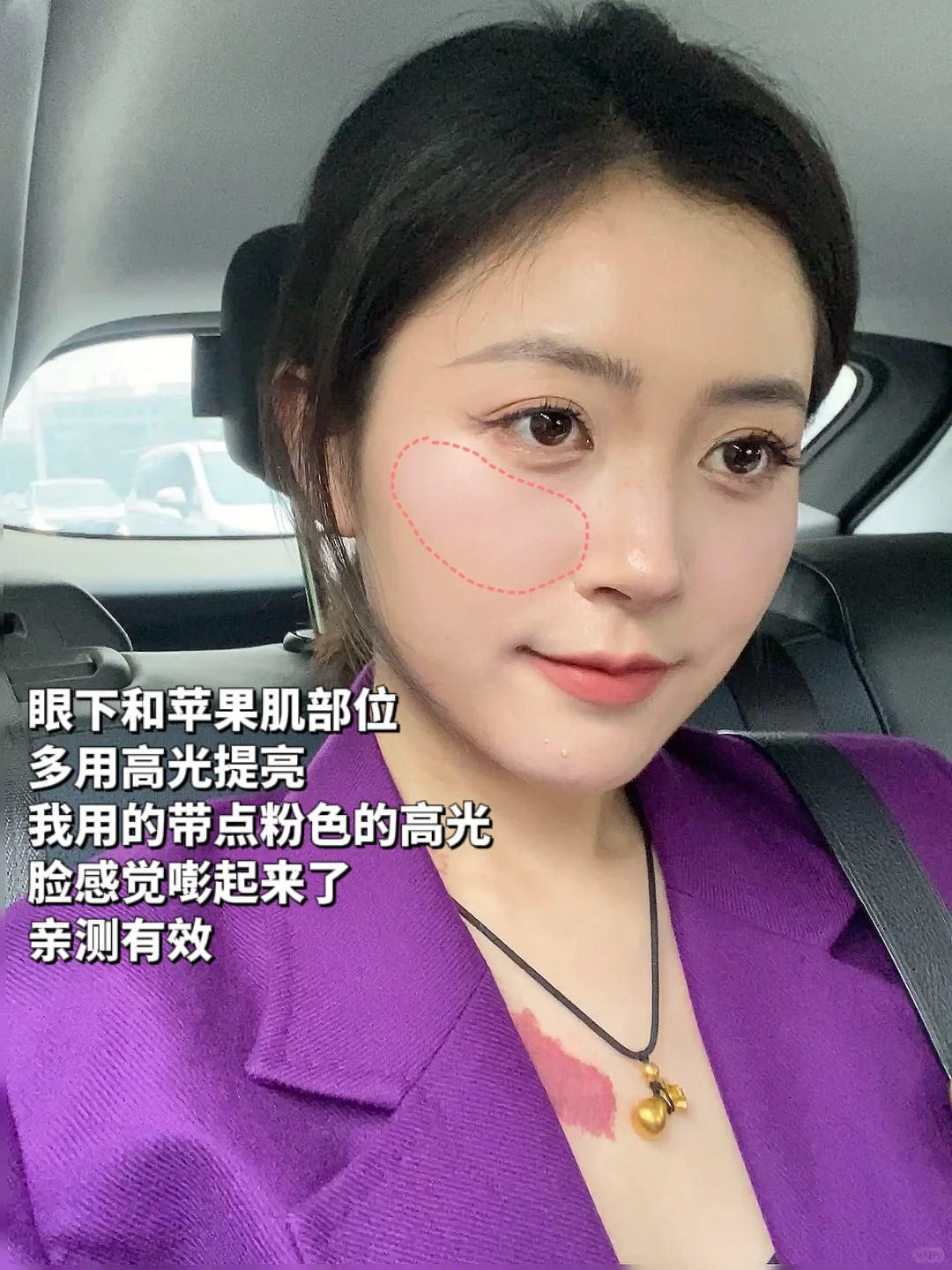 为什么都说大S是普女啊?|扁平脸变美思路