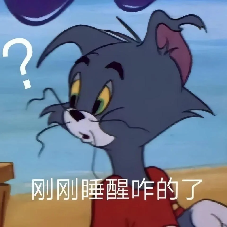 快存表情包啦