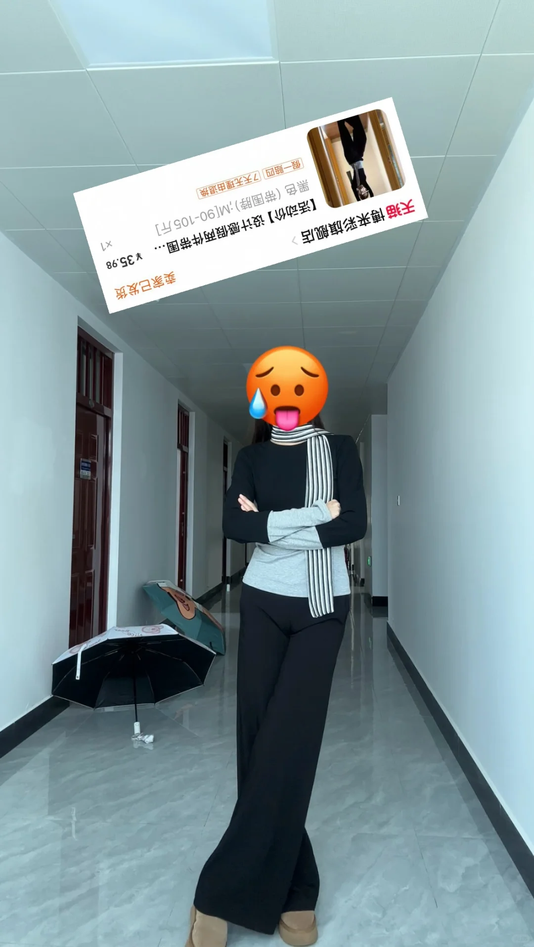 女大学生一周不重样穿搭分享来啦～（内附?）