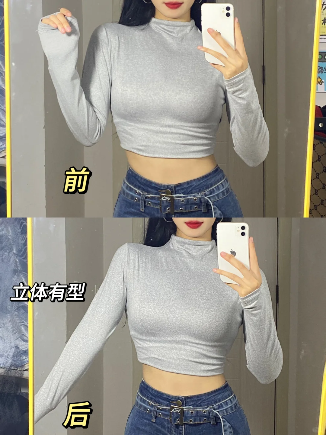 170/116 女大简约?韩漫穿搭小tips～