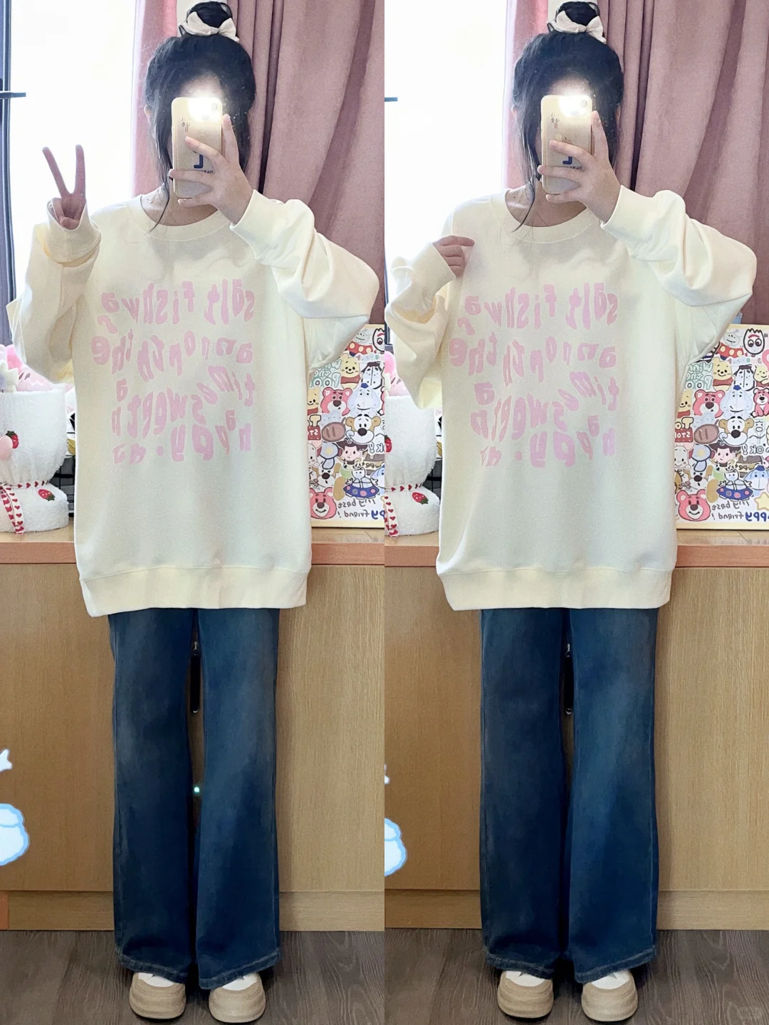 OOTD｜160/50 妈妈说满满活力女大风啦！