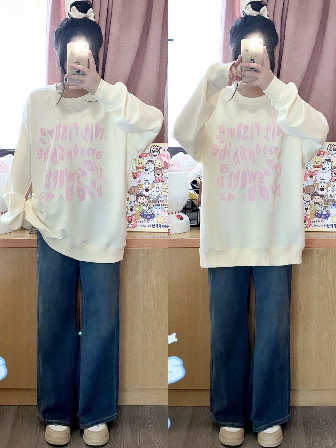 OOTD｜160/50 妈妈说满满活力女大风啦！