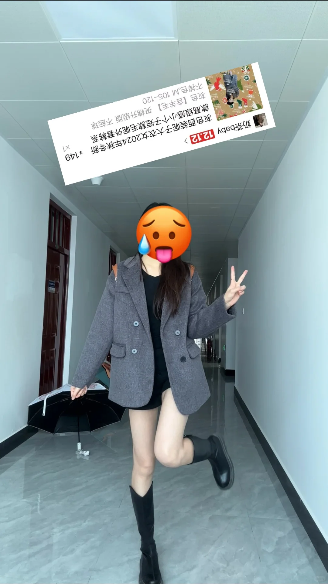 女大学生一周不重样穿搭分享来啦～（内附?）