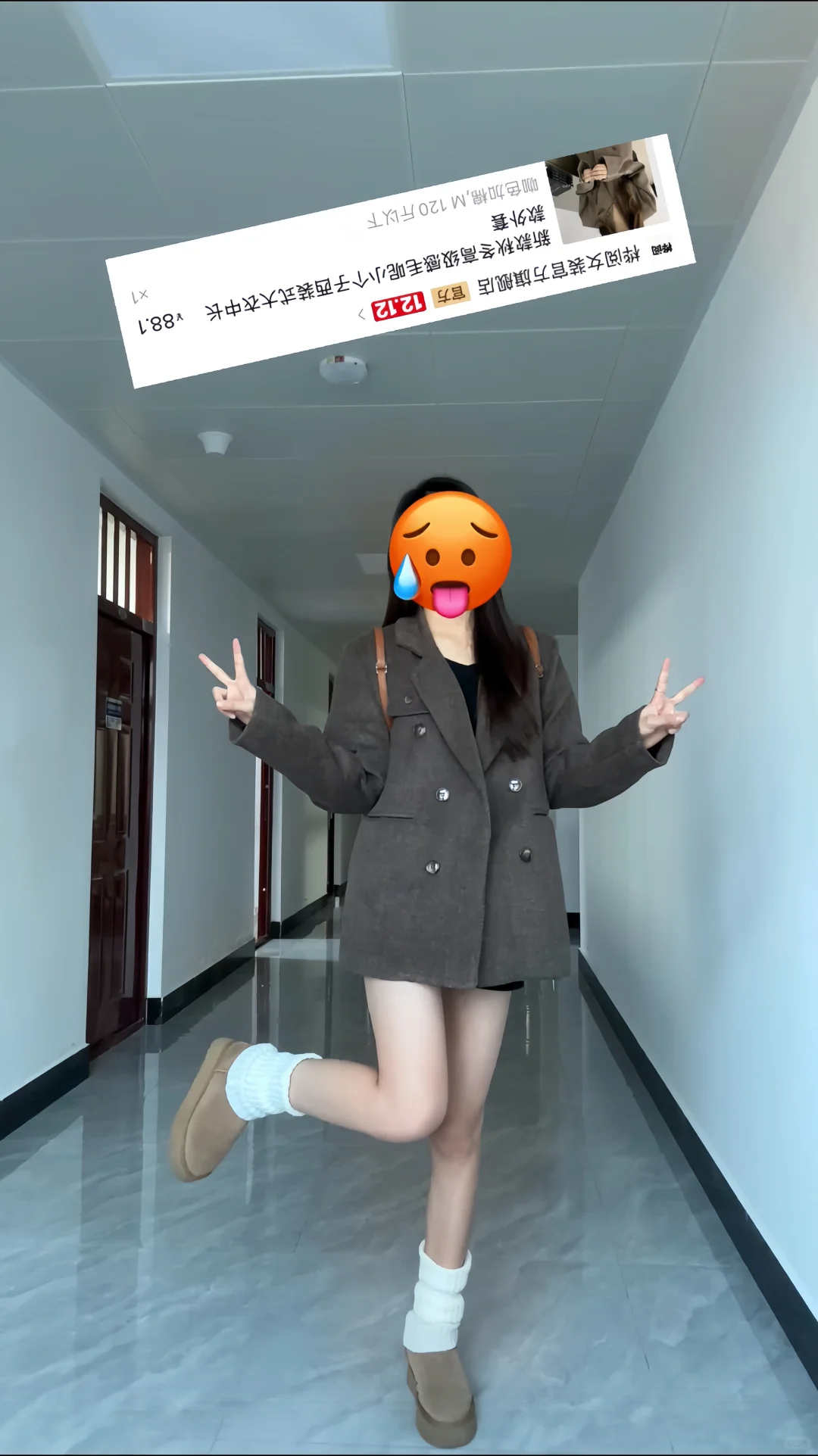 女大学生一周不重样穿搭分享来啦～（内附?）