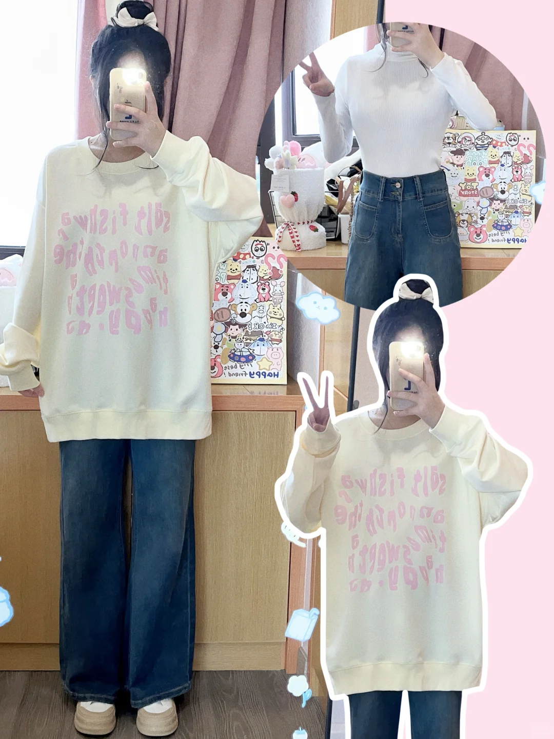 OOTD｜160/50 妈妈说满满活力女大风啦！