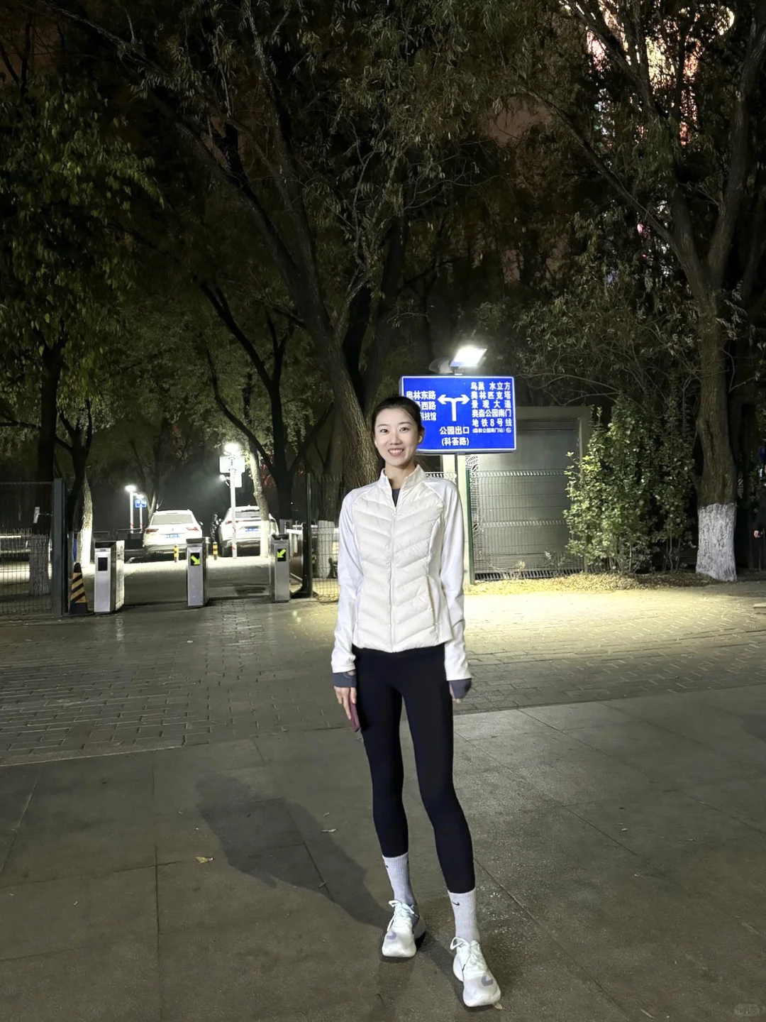 夜跑5km｜下班后的快乐时刻?