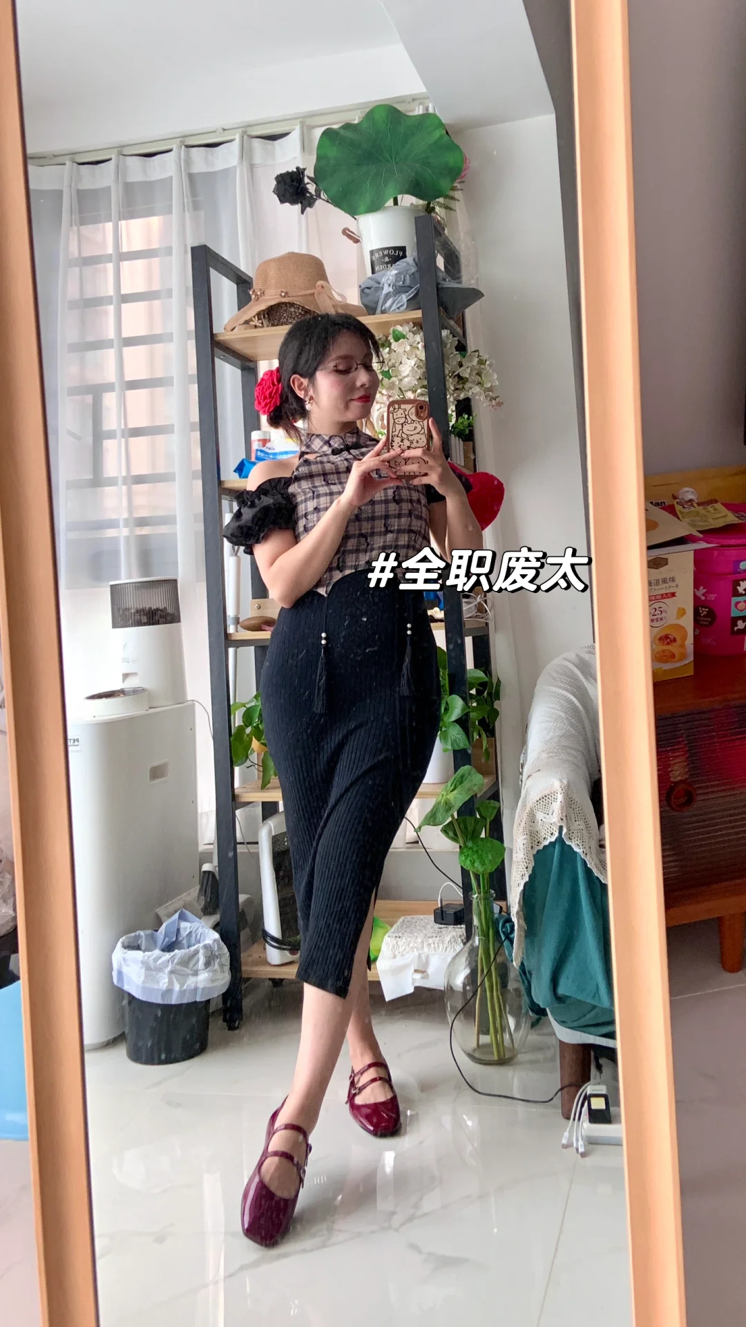 眼镜人妻｜女人味就是腰臀比