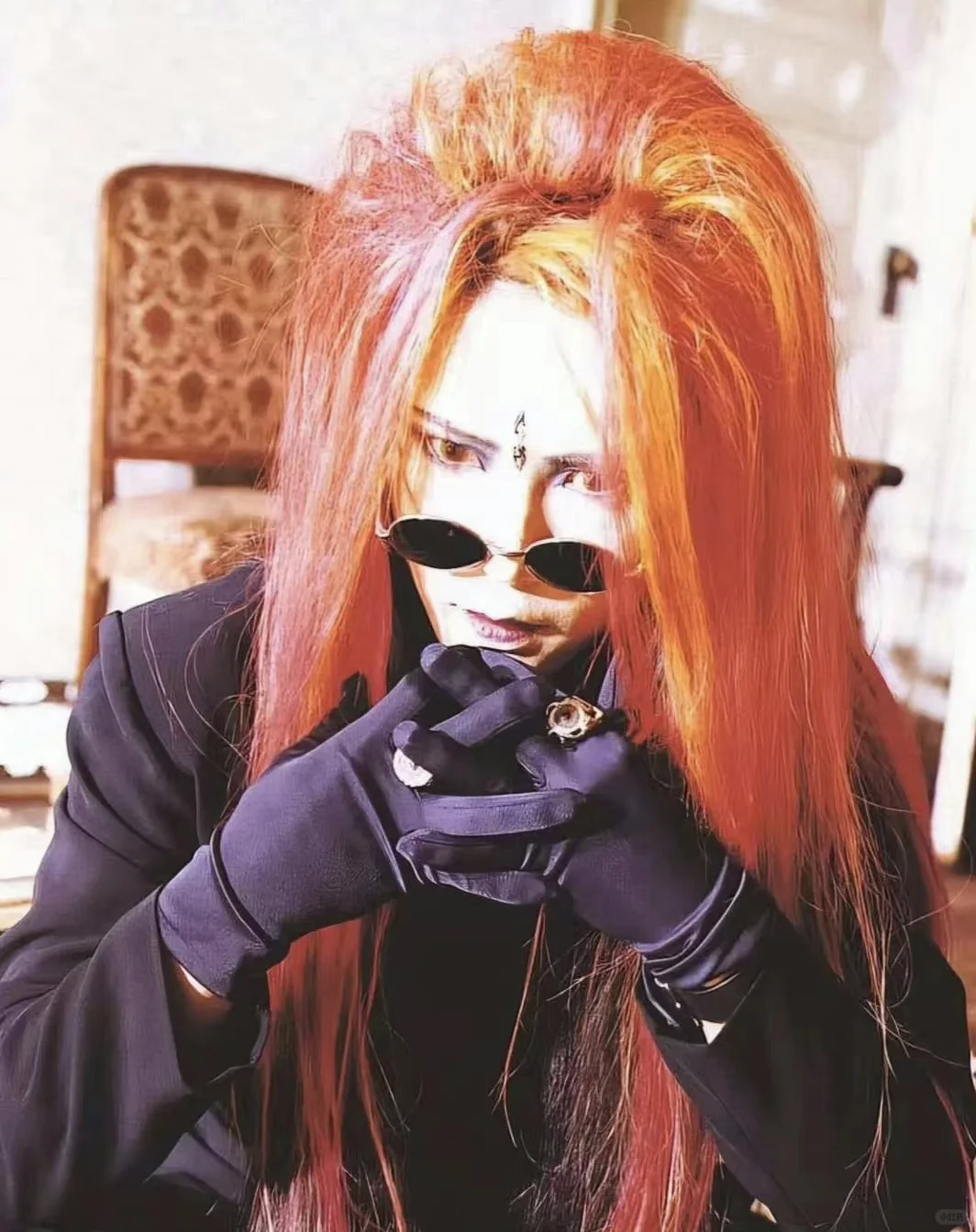 Hide