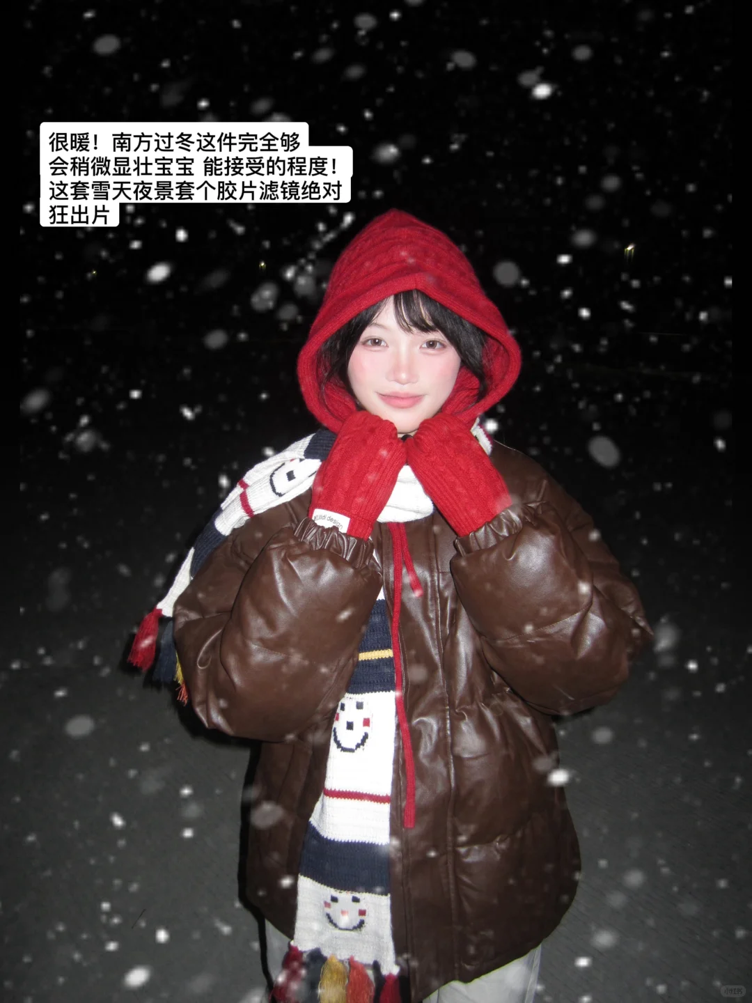 ?抠搜女大平价冬季穿搭❄️又抠又爱穿！