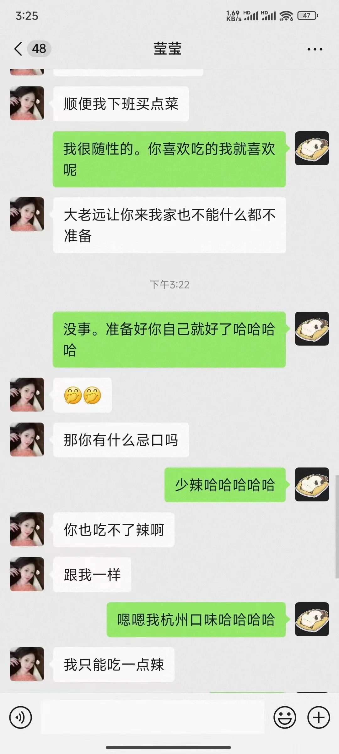 真是防不胜防啊