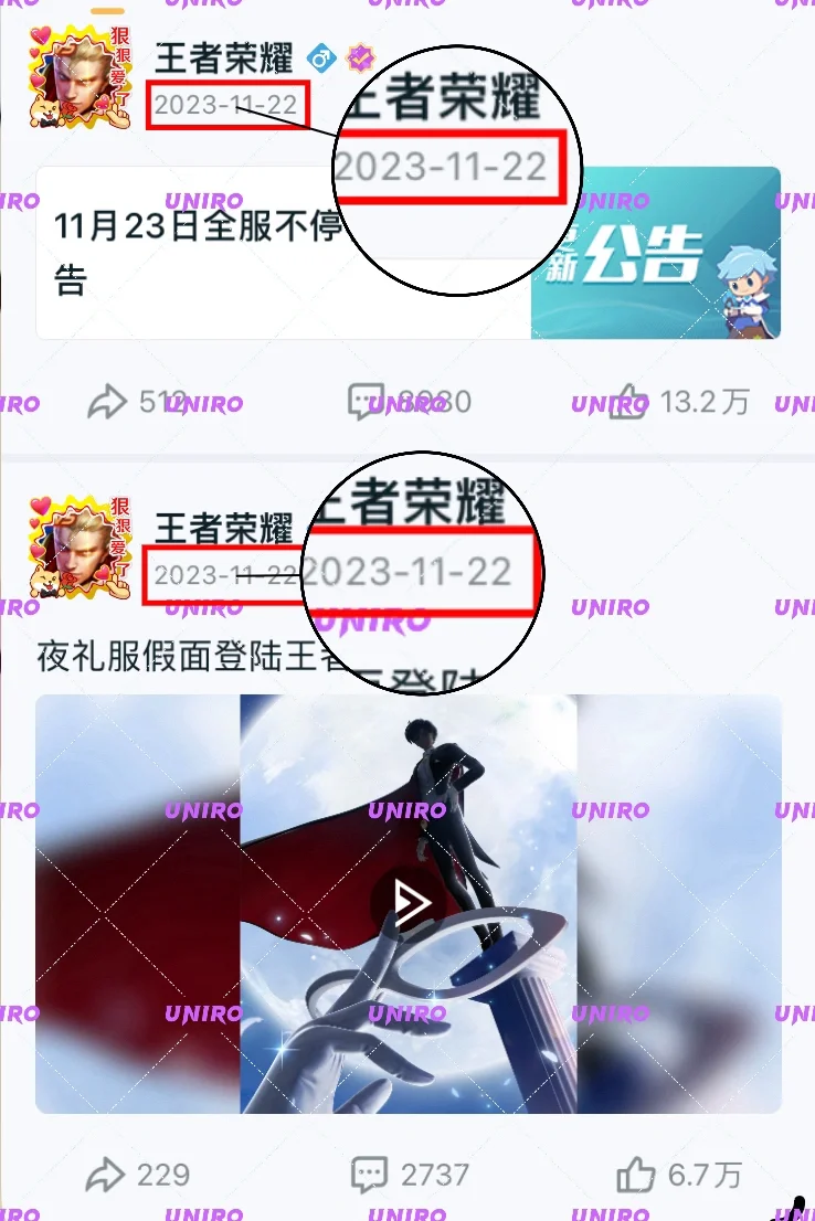 美少女战士会不会返场