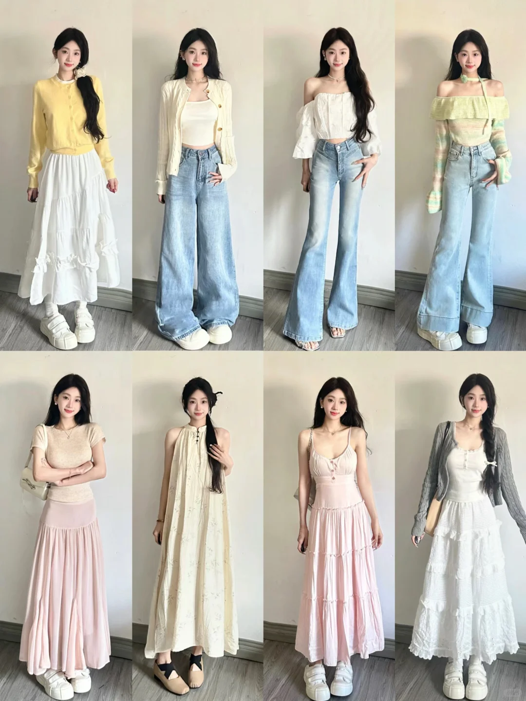 4️⃣8️⃣套甜辣穿搭纯欲又百搭👀👗