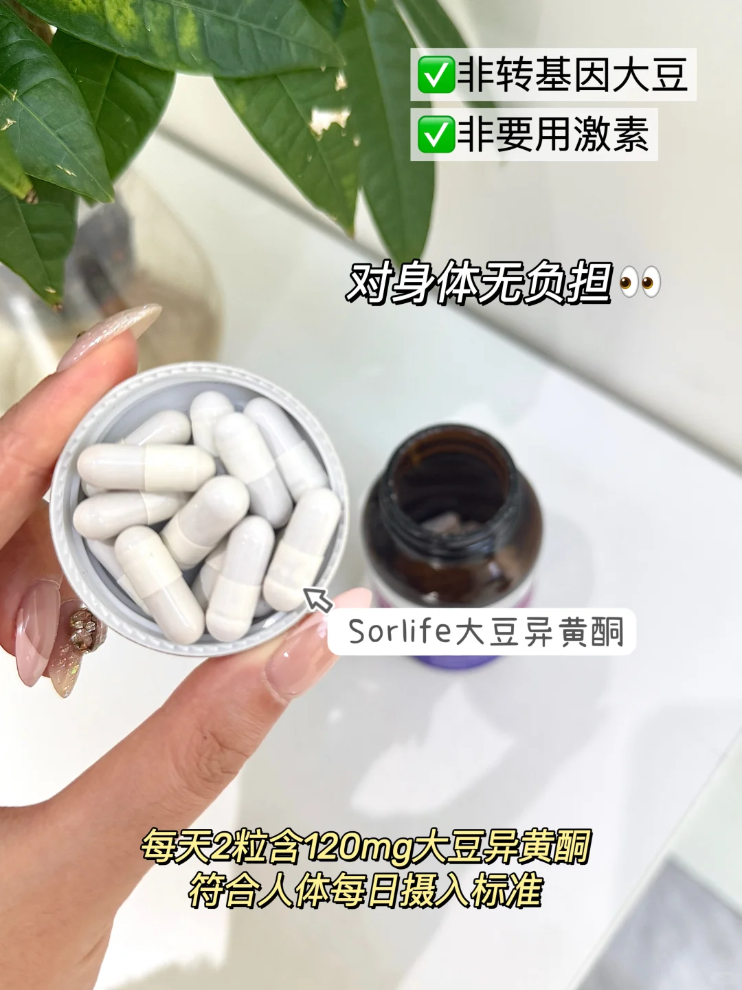 别错过这个天然黄体酮食物，越吃越年轻！