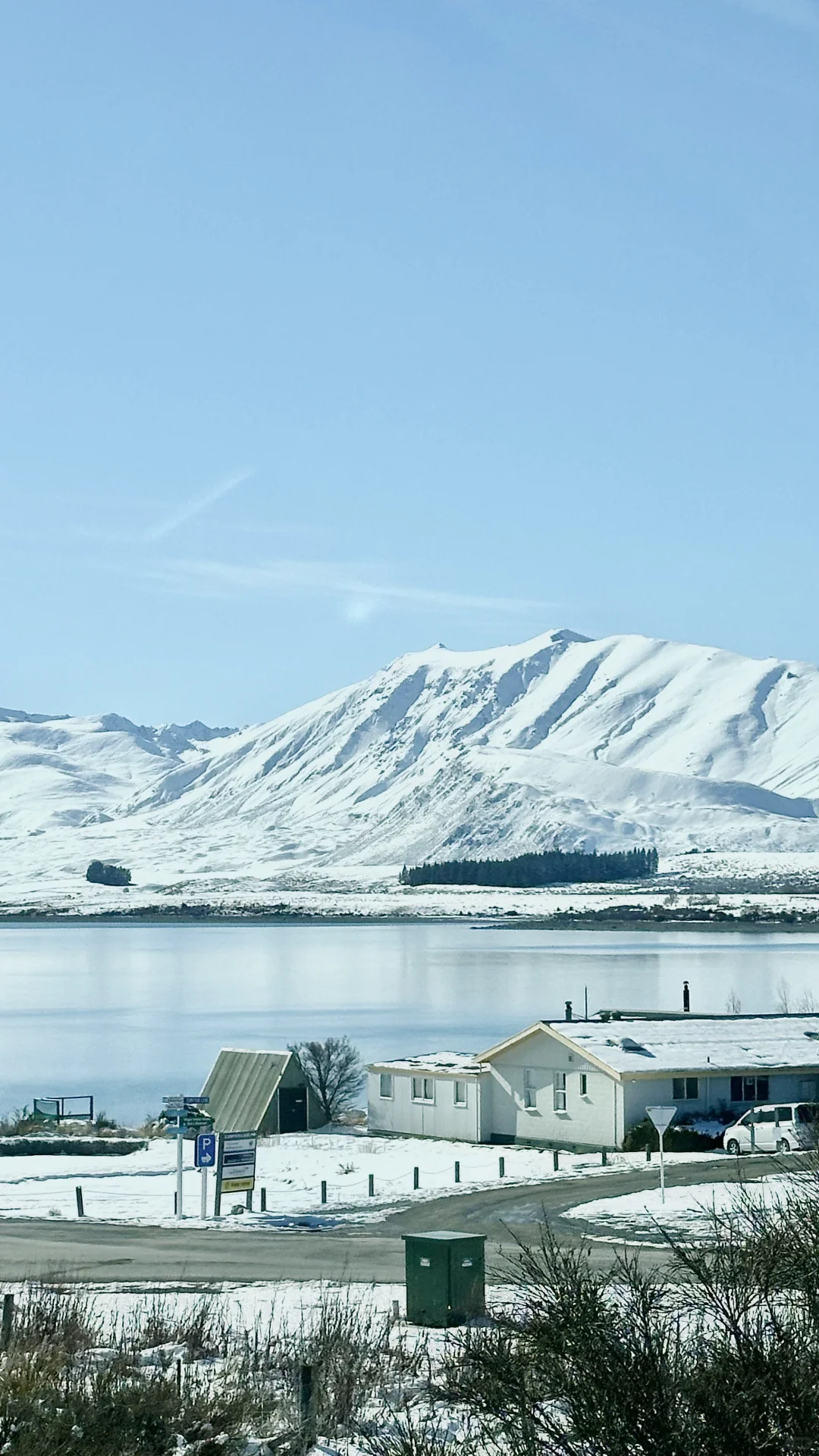 晚霞Tekapo