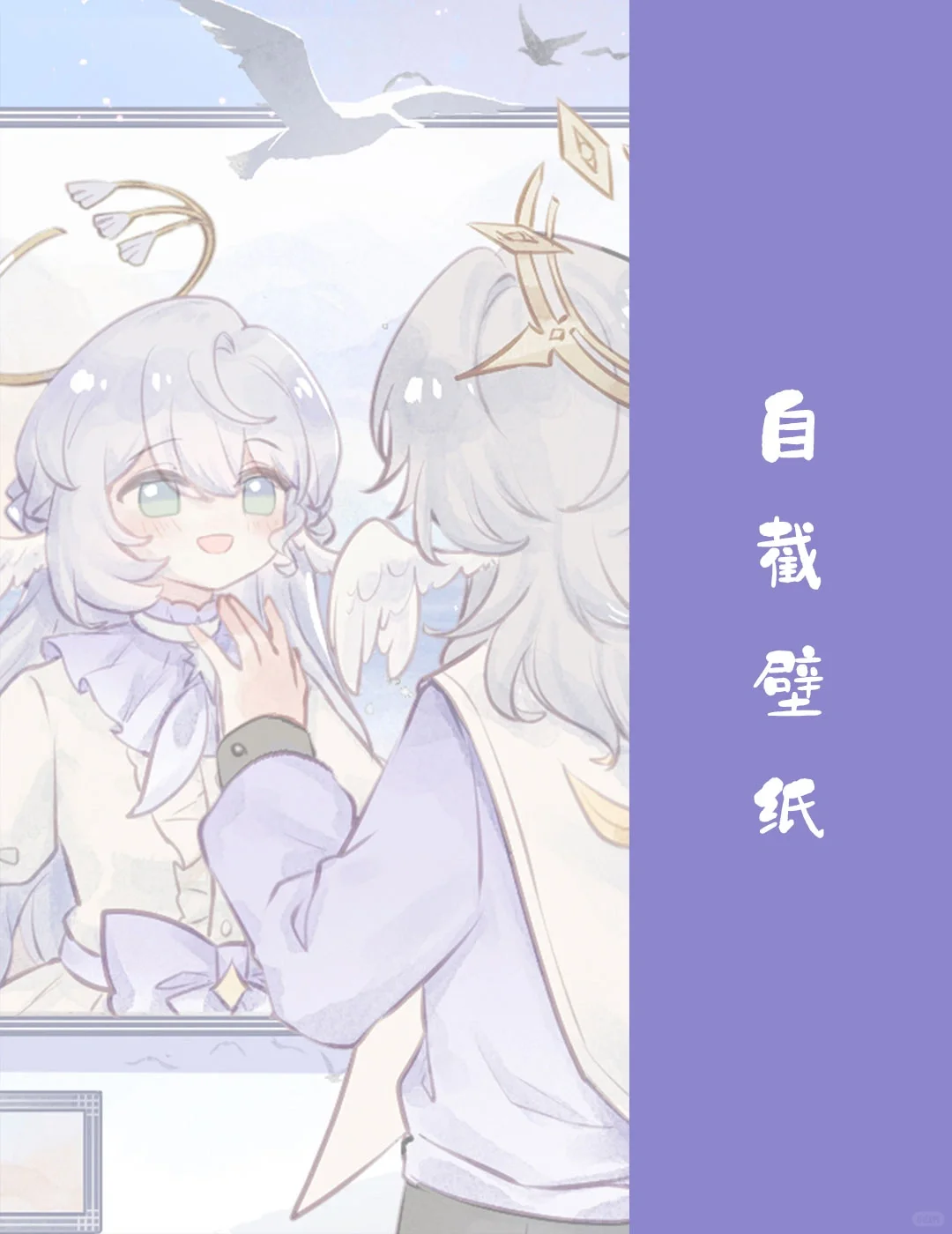 ʚ星期日知更鸟ɞ壁纸