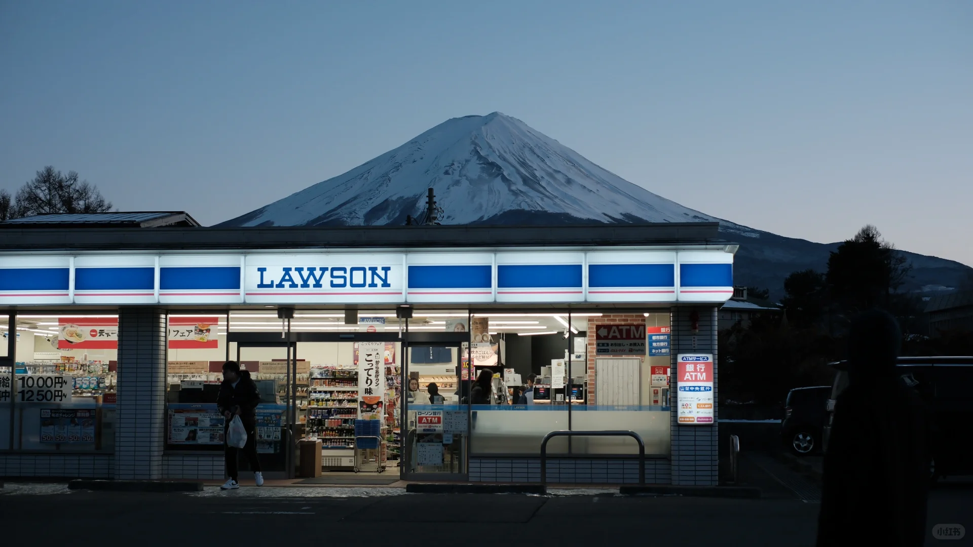 跟着手机壁纸来到了富士山下，我拍到了