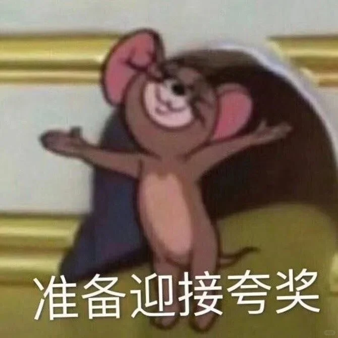 最火表情包：我不干！