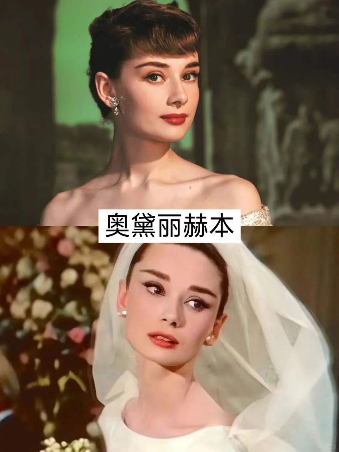 全球10大美女个个貌美如花，你觉得谁最漂亮